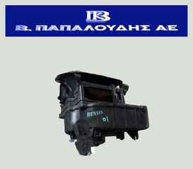 Μοτέρ καλοριφέρ Toyota Avensis (T22) 2000-2003 87010-05540 MF443100-8701