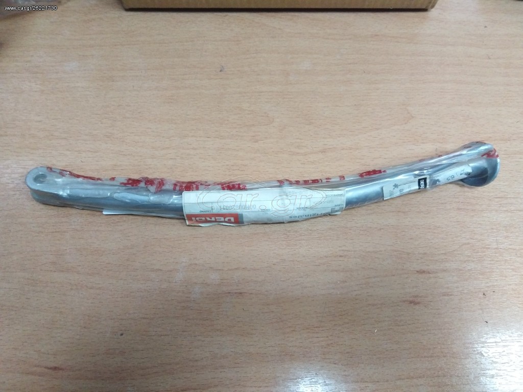 ΣΤΑΝ ΠΛΑΙΝΟ DERBI / GILERA