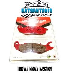 ΤΑΚΑΚΙΑ ΕΜΠΡΟΣ ΣΕΤ RACING BOY FA375 HONDA INNOVA 125 / HONDA INNOVA 125IN