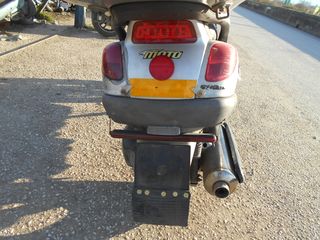 PIAGGIO X 9 500  EVO -thumb-3
