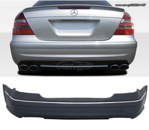 ΠΡΟΦΥΛΑΚΤΗΡΑΣ ΠΙΣΩ MERCEDES W-211 AMG E63 Design 06-09 Rear Bumper ΕΤΟΙΜΟΠΑΡΑΔΟΤΑ