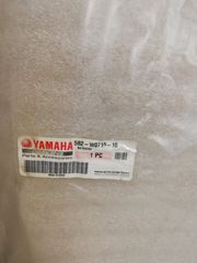 ΑΝΕΜΟΘΩΡΑΚΑΣ ΓΝΗΣΙΟΣ ΨΗΛΟΣ YAMAHA XCITY 250-thumb-3