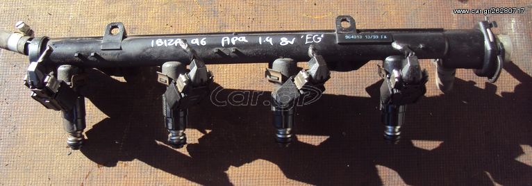 ΜΠΕΚΙΕΡΑ ΜΕ ΜΠΕΚ APQ 1.4cc 8V SEAT IBIZA 1993-2002 (EG)