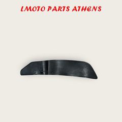 ΛΑΣΤΙΧΑ ΠΑΤΩΜΑΤΟΣ ΜΑΡΣΠΙΕ  T MAX 500