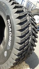 (((NOUSIS TYRES))) MICHELIN 600/70 R30 158D/155E TL ROADBIB