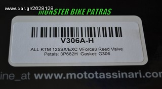 V-FORCE KTM EXC-SX 125-thumb-3