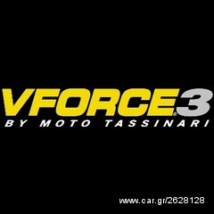 V-FORCE KTM EXC-SX 125-thumb-4