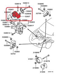 *** ΒΑΣΗ ΜΗΧΑΝΗΣ ΕΜΠΡΟΣ ΔΕΞΙΑ MITSUBISHI CARISMA 1995-2006 ΚΩΔ:  MR519676 ***