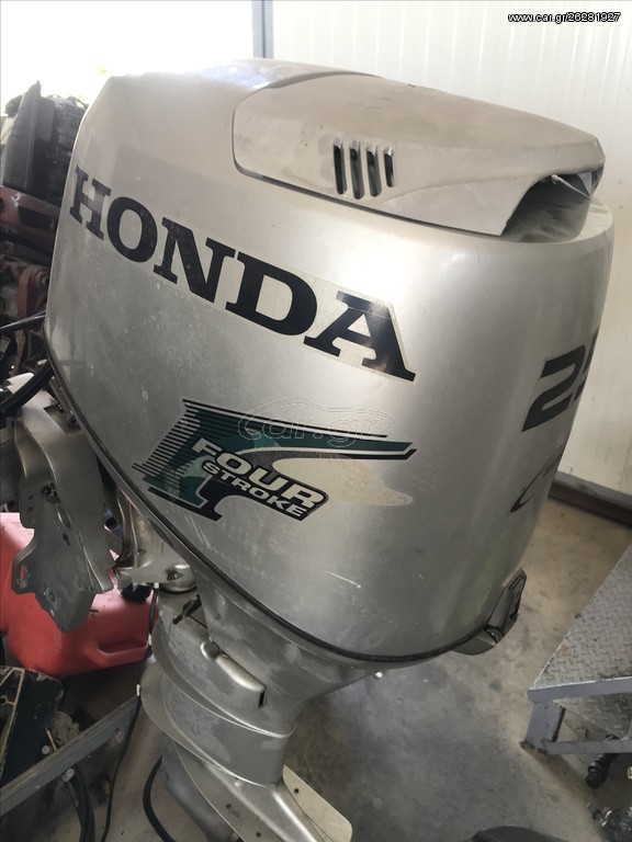 Honda 2009 HONDA 25 HP
