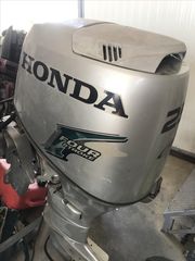 Honda '09 HONDA 25 HP