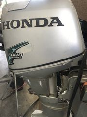 Honda 2009 HONDA 25 HP-thumb-3
