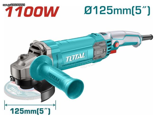  Τροχός Λειαντήρας Γωνιακός TOTAL 1.100W - 125mm Επαγγελματικός ( TG11012556 )