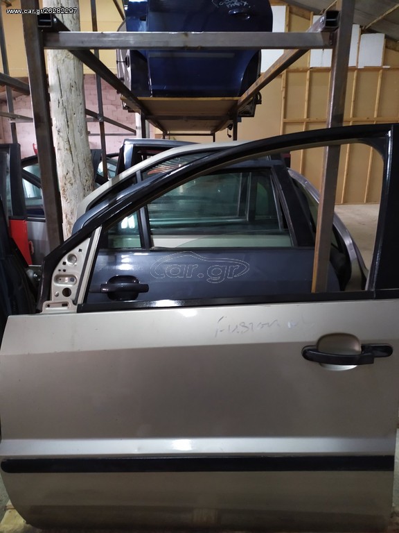 FORD FUSION 2002-12 - ΑΡΙΣΤΕΡΗ ΜΠΡΟΣΤΑ ΠΟΡΤΑ