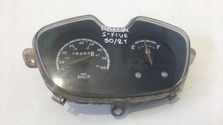 ΚΟΝΤΕΡ DAELIM S-FIVE 50 / 2T MOTO PAPATSILEKAS