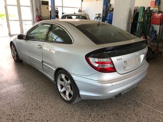 ΦΑΝΑΡΙ ΠΙΣΩ W203 C200 SEDAN, COUPE ΚΑΙ ΚΑΡΑΒΑΝ-thumb-3