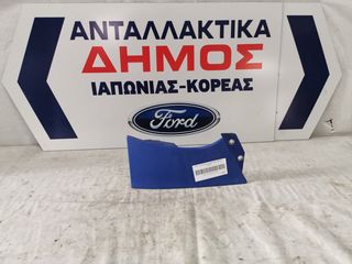 DAEWOO MATIZ I '98-'00 ΜΕΤΑΧΕΙΡΙΣΜΕΝΟ ΔΙΑΚΟΣΜΗΤΙΚΟ ΦΡΥΔΙ ΠΙΣΩ ΑΡΙΣΤΕΡΟΥ ΦΑΝΟΥ
