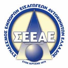 Αυτοκίνητο 2009 ΑΓΟΡΑΖΟΥΜΕ ΤΟ ΑΥΤΟΚΙΝΗΤΟ ΣΑΣ ΑΜΕΣΑ ΚΑΙ ΜΕΤΡΗΤΟΙΣ-thumb-8