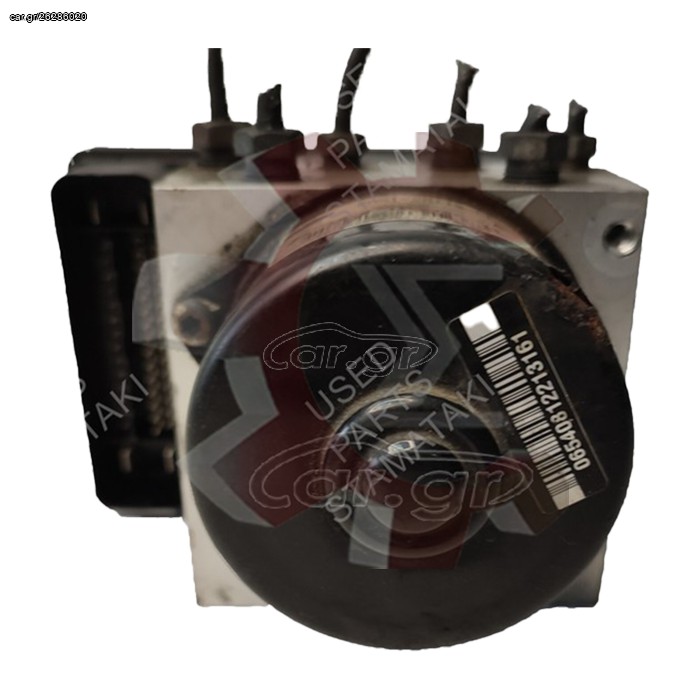 ABS 2M512M110EE Ford Focus