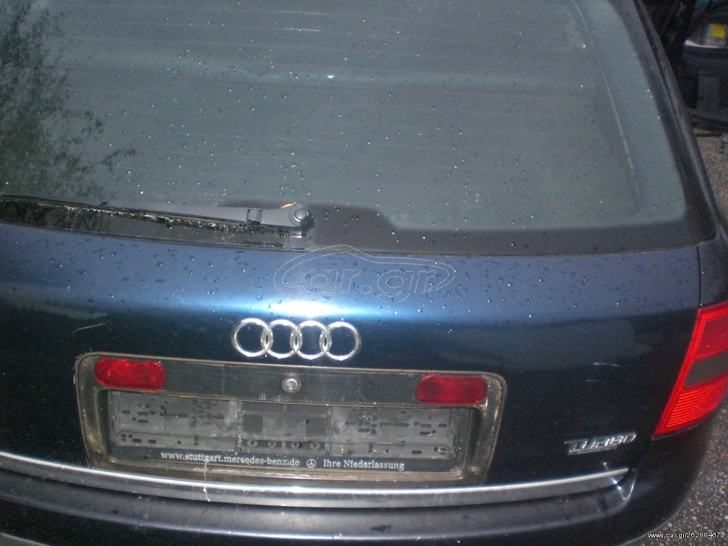 AUDI A6 2.5 TDI  QUATRO
