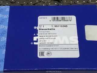 ΚΑΔΕΝΑ ΚΙΝΗΤΗΡΑ BMW Ν40 Ν45 , E46 E81 E87 E90-thumb-1