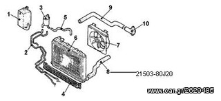 ΚΟΛΛΑΡΟ ΨΥΓΕΙΟΥ-NISSAN/P10 PRIMERA-DSL- ΚΑΤΩ     