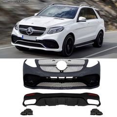 BODY KIT Mercedes GLE W166 SUV AMG 63 Design (2015-2018)
