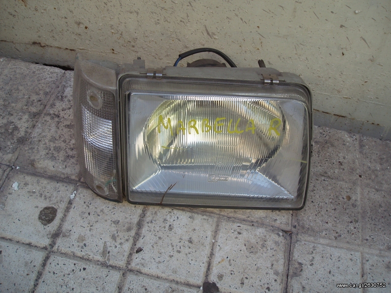 SEAT MARBELLA ΦΑΝΑΡΙ ΕΜΠΡ ΔΕΞ ΚΟΜΠΛΕ 