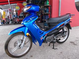 Jianshe 2021 MADOX 110CC-thumb-1