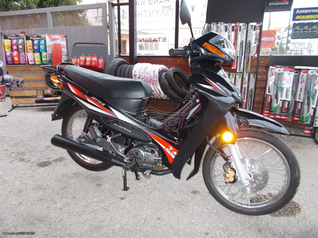 Jianshe 2021 gs125-G