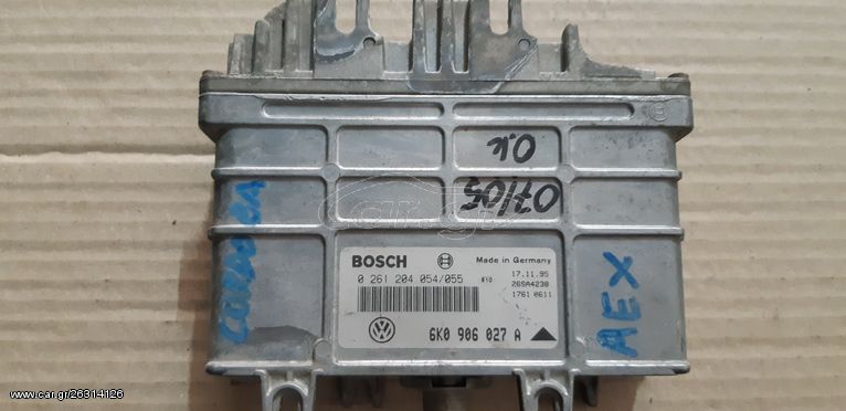 ΕΓΚΕΦΑΛΟΣ SEAT CORDOBA IBIZA 93-98, AEX, BOSCH 0 261 204 054/055, 0261204054, 0261204055, 6K0 906 027 A, 6K0906027A