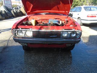 ΠΕΤΑΛΙΑ NISSAN DATSUN 620