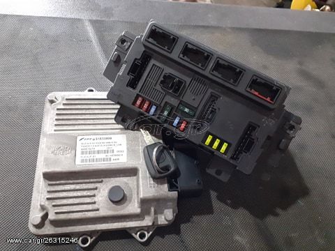 ΣΕΤ ΕΓΚΕΦΑΛΟΥ MAGNETI MARELLI FPT 51833809