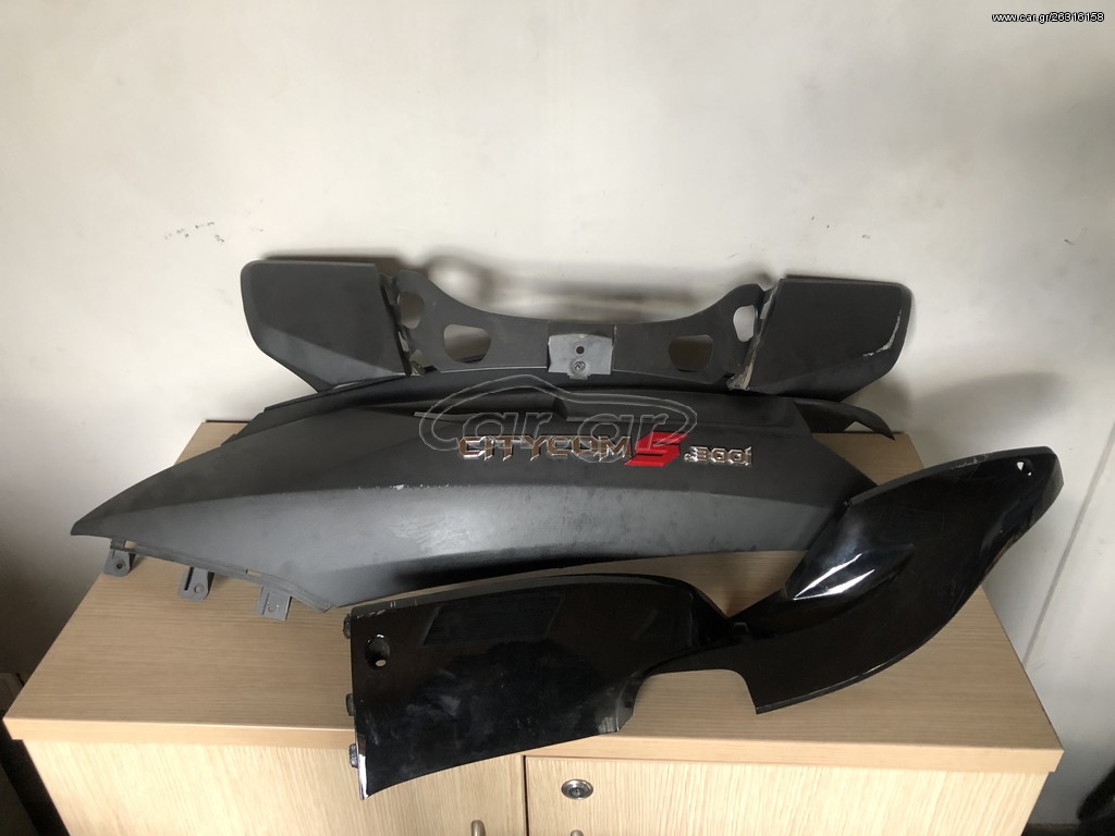 SYM CITYCOM 300I