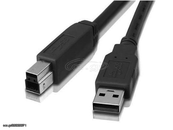 2M ΚΑΛΩΔΙΩΣΗ USB 3.0 A/B USB-320B