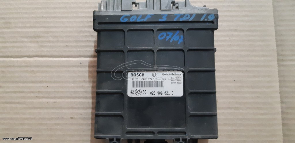 ΕΓΚΕΦΑΛΟΣ VW GOLF 3 1.9 TDI, BOSCH 0 281 001 170/171, 0281001170, 0281001171, 028 906 021 C, 028906021C