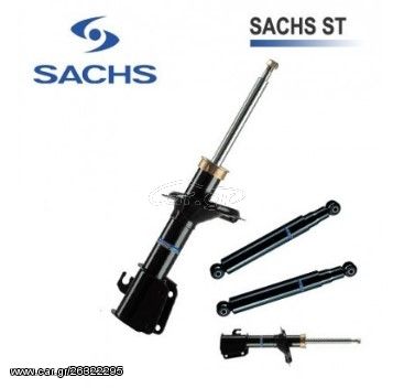 Αμορτισέρ για Seat Leon II [50mm] Sachs (2005-2015)
