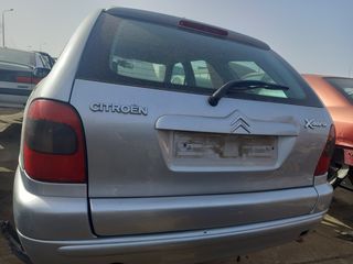 CITROEN XSARA SW ΠΡΟΦΥΛΑΚΤΗΡΑΣ ΠΙΣΩ ΦΑΝΑΡΙΑ 