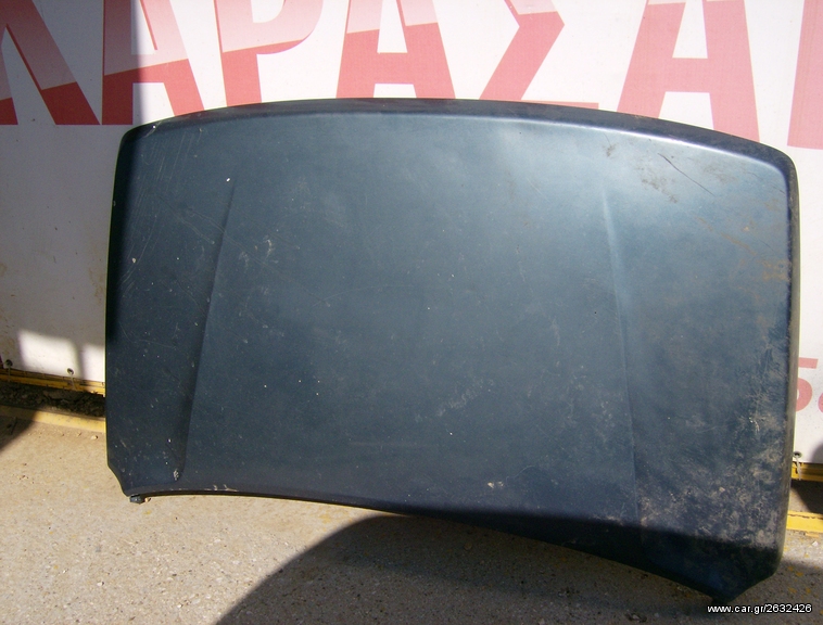 ΚΑΠΟ ΕΜΠΡΟΣ SUZUKI VITARA 91-99