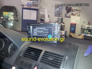 VW POLO ΟΘΟΝΗ + MPEG4 + CAMERA www.sound-evolution.gr-thumb-4