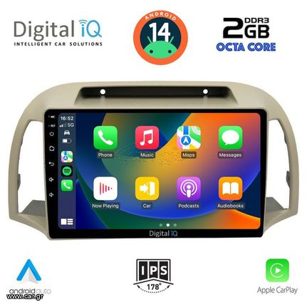 MULTIMEDIA TABLET for NISSAN MICRA K12 mod. 2002-2010  DIGITAL IQ RTG 4457_CPA (9inc)  ..SoundStreet..