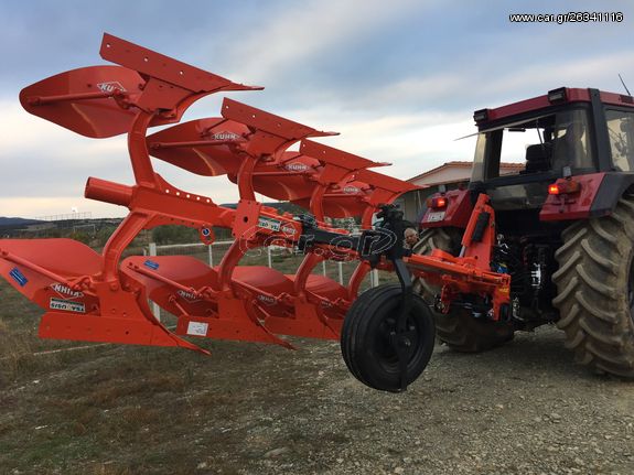 Kuhn '20 MULTI MASTER 123 4NSH ΜΕ ΑΖΩΤΟ