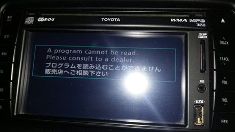 Toyota TNS510 Error Fixed Multimedia SD card loader