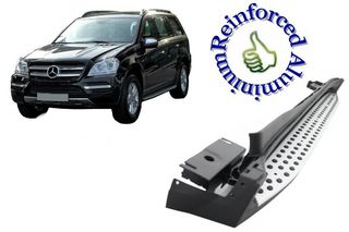 ΣΚΑΛΟΠΑΤΙΑ MERCEDES GL-Class X164 Side steps (2006-2013)