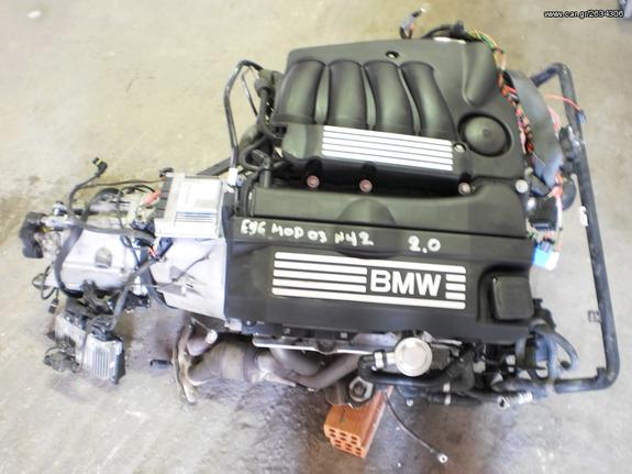 [BMW-ΜΙΝΙ ΜΑΝΩΛΗΣ[ E46 MOD 03 MOTEΡ ΣΑΣΜΑΝ VALVETRONIC Ν 42 316 ΧΙΛ 87,440 ΚΟΜΠΛΕ ΜΕΤΑΤΡΟΠΗ ΓΝΗΣΙΑ ΤΑ ΦΤΗΝΟΤΕΡΑ ΑΝΤΑΛ/ΚΑ 