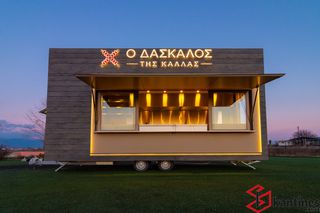 Καντίνα Skretas 2020 Box Jumbo XXL 6m-thumb-19
