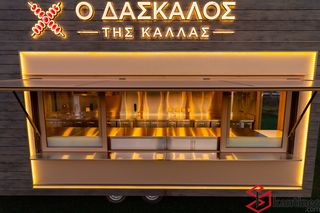 Καντίνα Skretas 2020 Box Jumbo XXL 6m-thumb-1