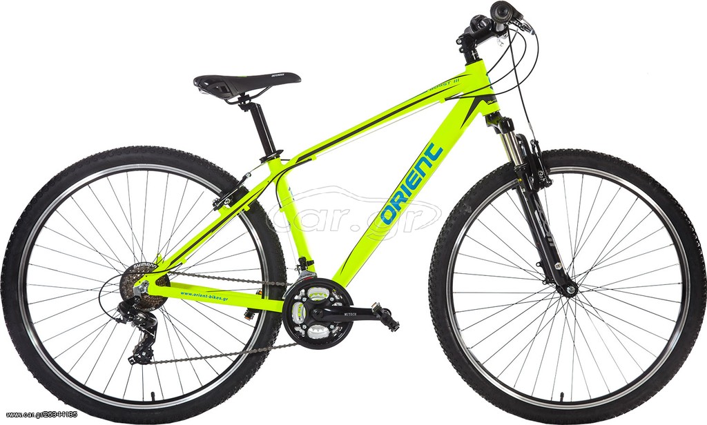 All - Mountain Orient 2021 BOOST lll 29″ 21sp.