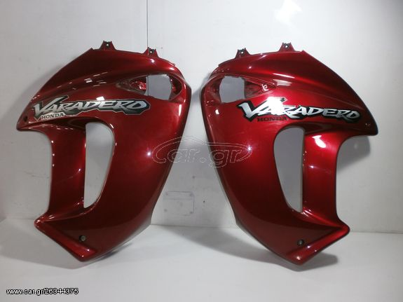 HONDA VARADERO 1000-ΔΕΞΙ ΚΑΙ ΑΡΙΣΤΕΡΟ FAIRING