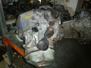 ΣΕ ΧΑΜΗΛΕΣ ΤΙΜΕΣ CITROEN C3 20CR02 ΣΑΣΜΑΝ ΚΙΒΩΤΙΟ ΤΑΧΥΤΗΤΩΝ ΧΕΙΡΟΚΙΝΗΤΟ 1.0 ZMZ