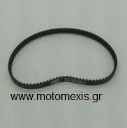 Ιμαντας Honda PCX125 13-14/SH125ie    THΛ 2310512033